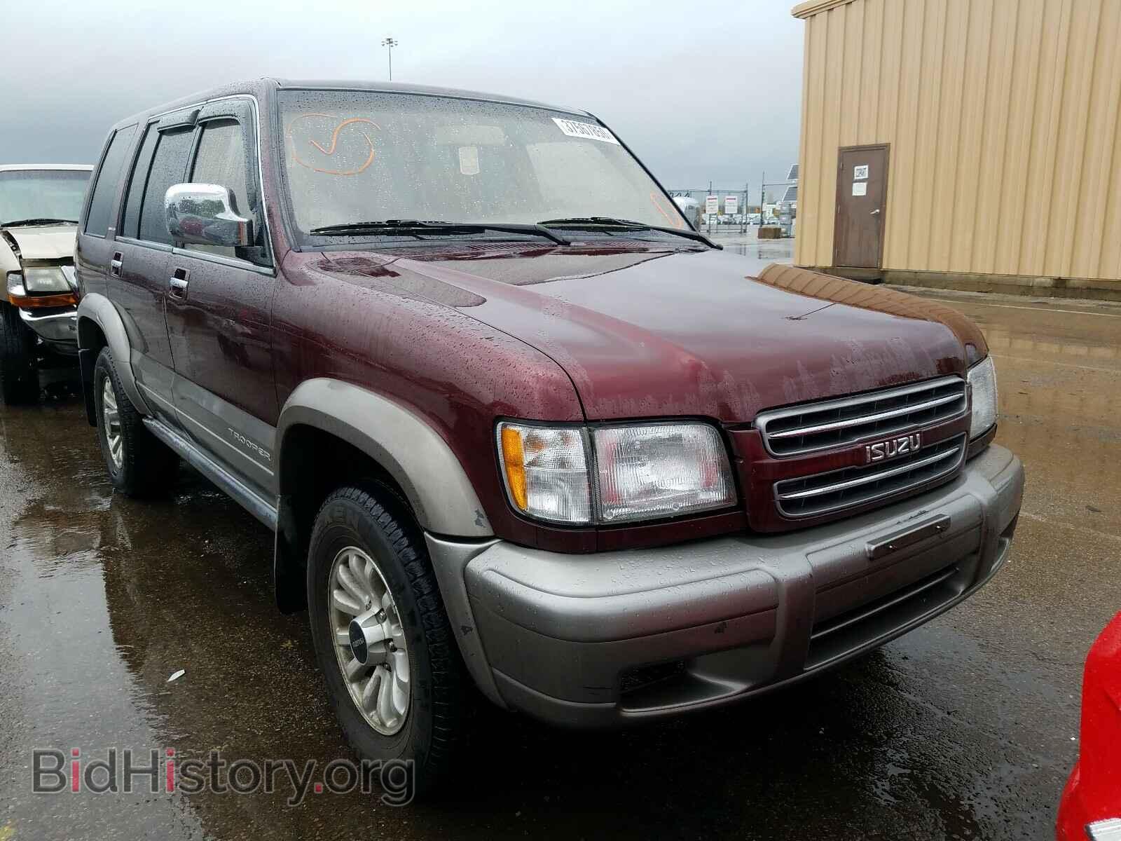 Photo JACDJ58X4Y7J05090 - ISUZU TROOPER 2000