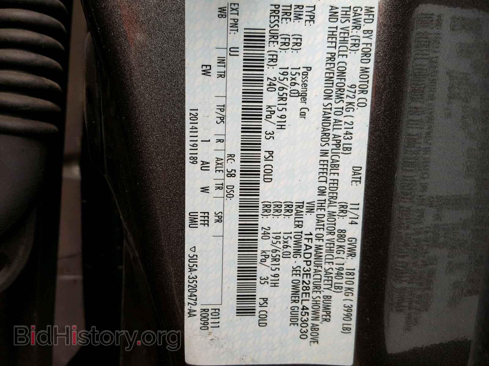 2014 FORD FOCUS - VIN: 1FADP3E28EL453030 - Photo 10