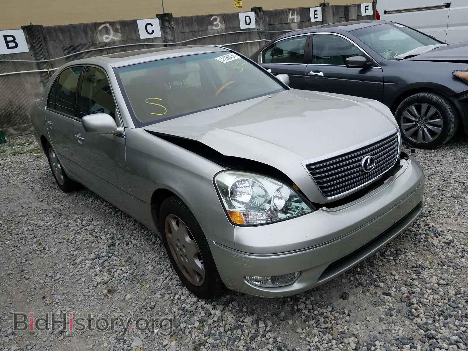 Photo JTHBN30F030118813 - LEXUS LS430 2003