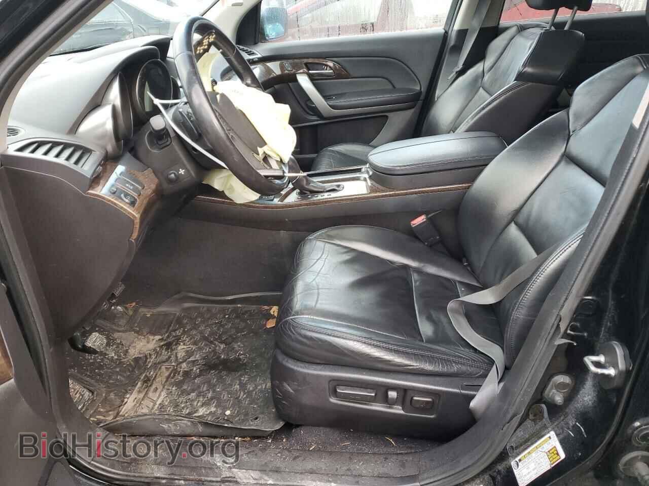 2012 ACURA MDX - VIN: 2HNYD2H31CH516900 - Photo 7