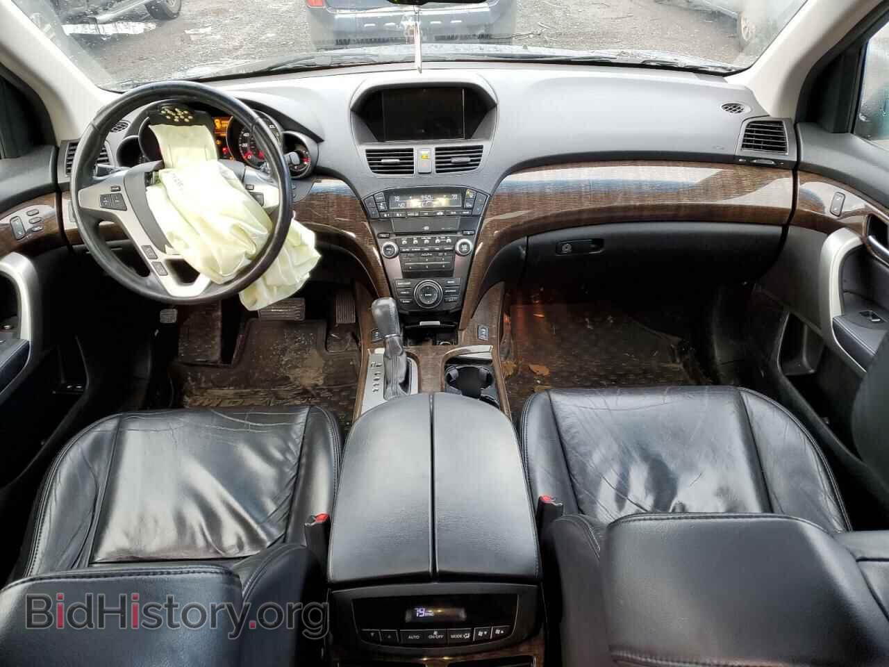2012 ACURA MDX - VIN: 2HNYD2H31CH516900 - Photo 8