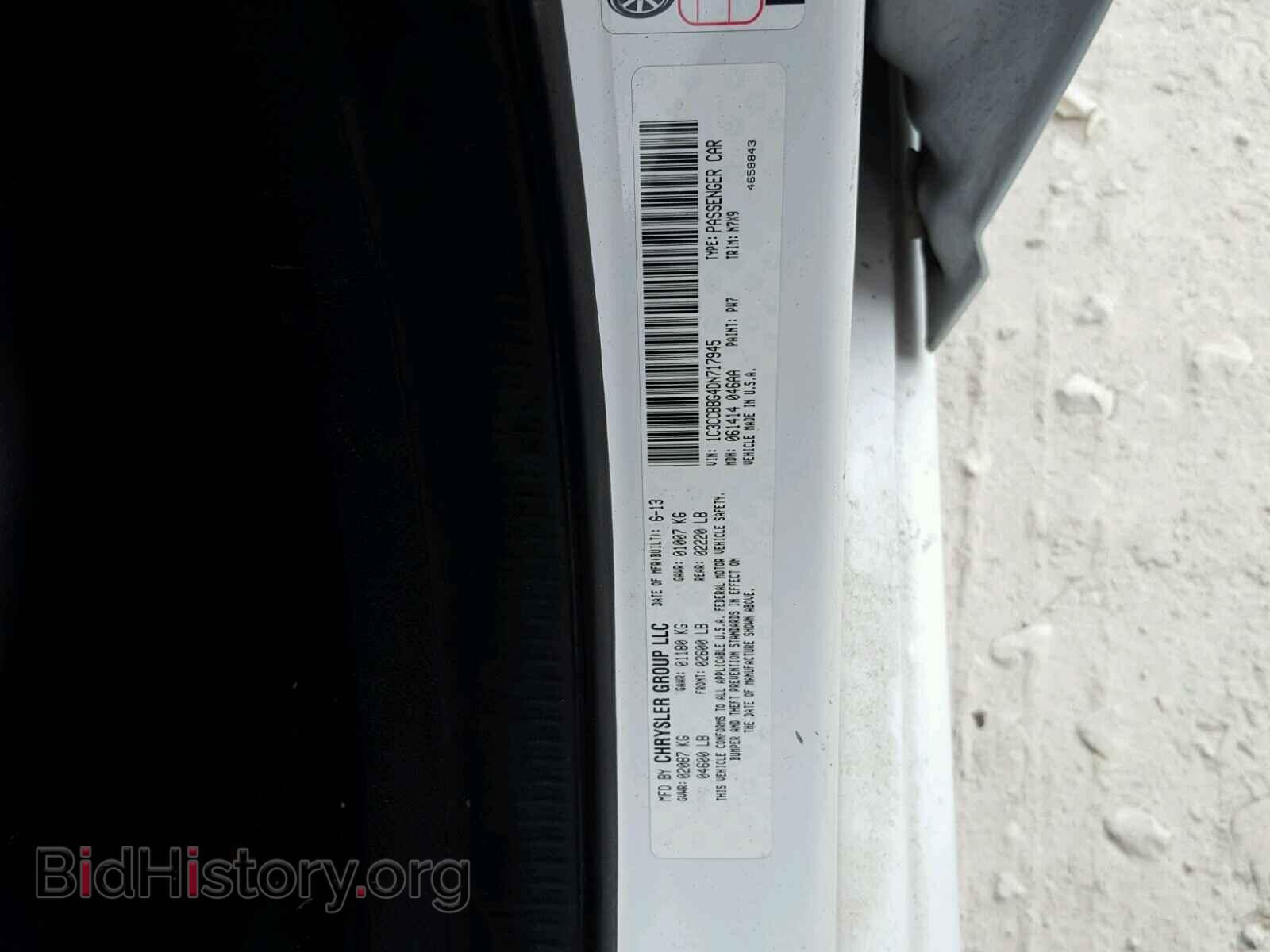 2013 CHRYSLER 200 - VIN: 1C3CCBBG4DN717945 - Фото 10