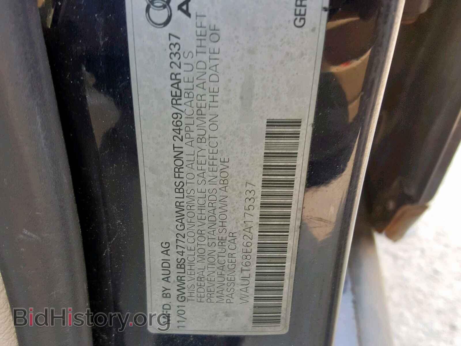 2002 AUDI A4 - VIN: WAULT68E62A175337 - Фото 10