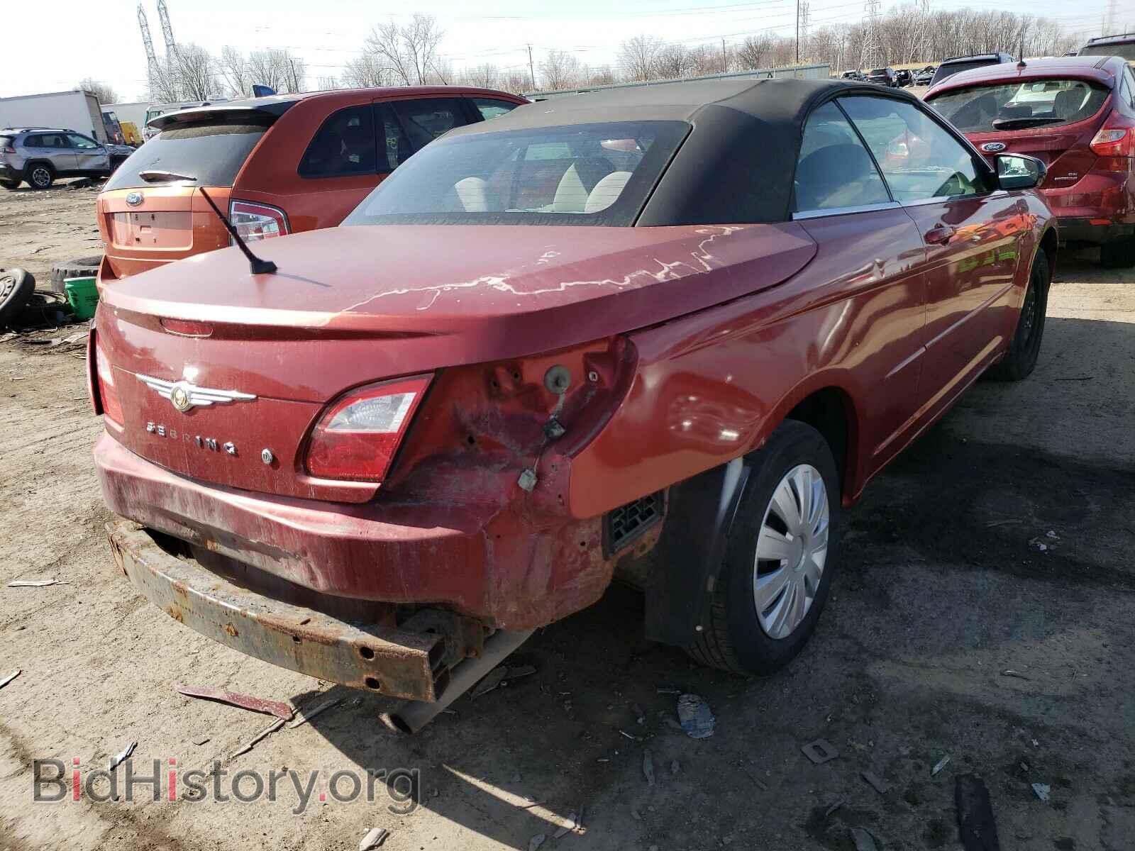 2008 CHRYSLER SEBRING - VIN: 1C3LC45K38N674670 - Фото 4