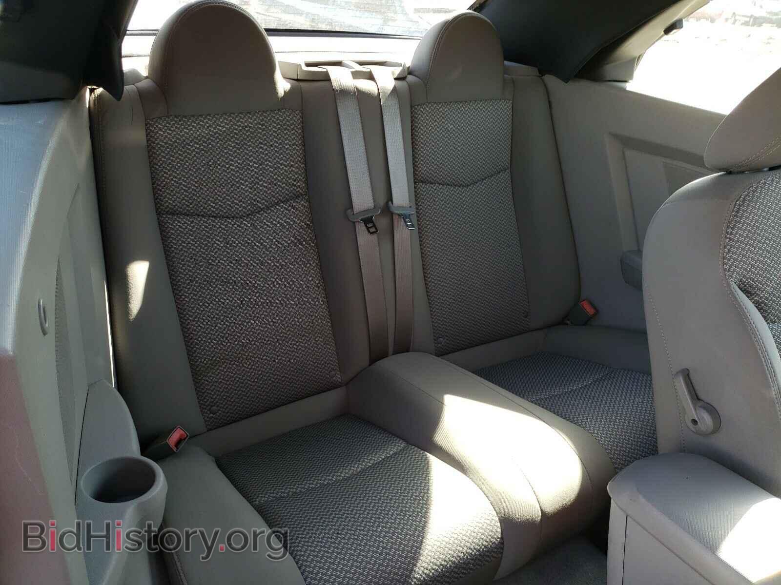 2008 CHRYSLER SEBRING - VIN: 1C3LC45K38N674670 - Фото 6