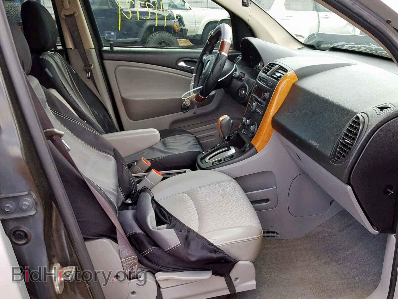 2007 SATURN VUE - VIN: 5GZCZ53457S876767 - Фото 5