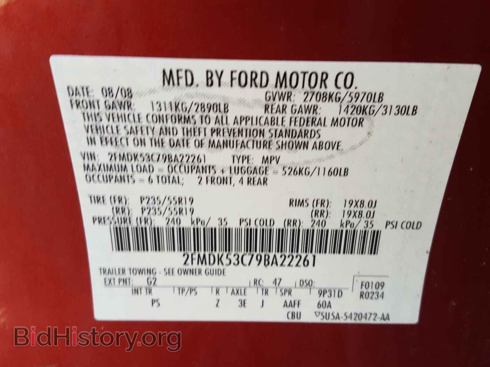 2009 FORD FLEX - VIN: 2FMDK53C79BA22261 - Photo 10