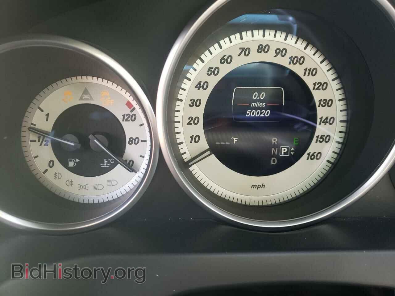 2014 MERCEDES-BENZ E-CLASS - VIN: WDDKJ8JB2EF230931 - Фото 8