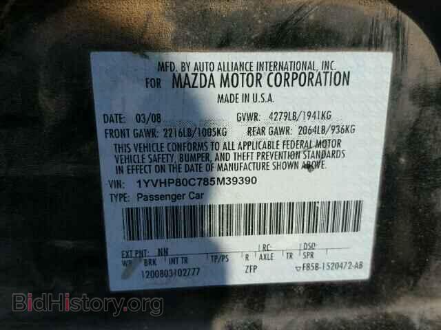 2008 MAZDA 6 - VIN: 1YVHP80C785M39390 - Фото 10