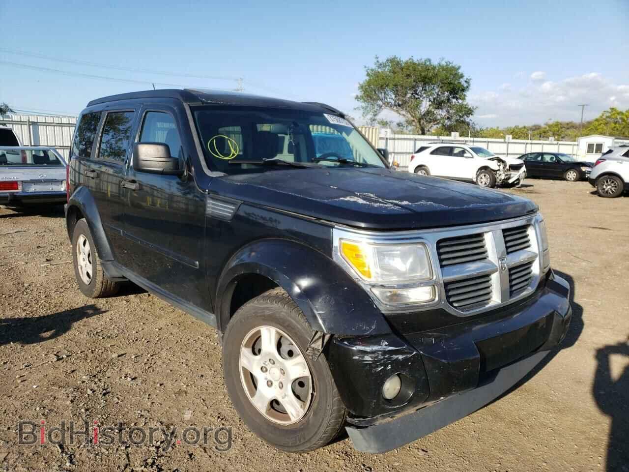Фотография 1D8GT58K67W608655 - DODGE NITRO 2007