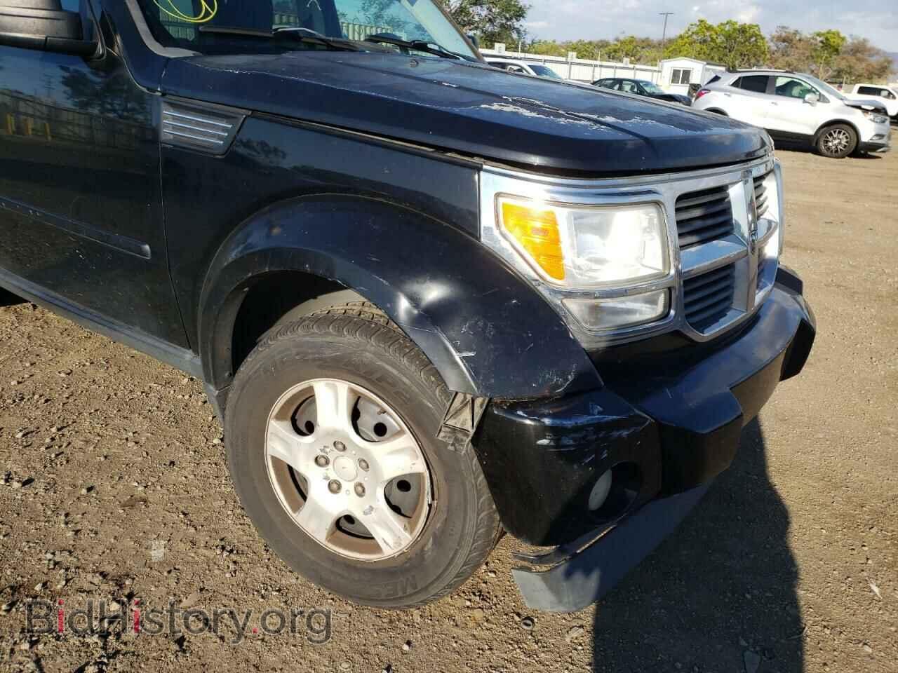 2007 DODGE NITRO - VIN: 1D8GT58K67W608655 - Фото 9
