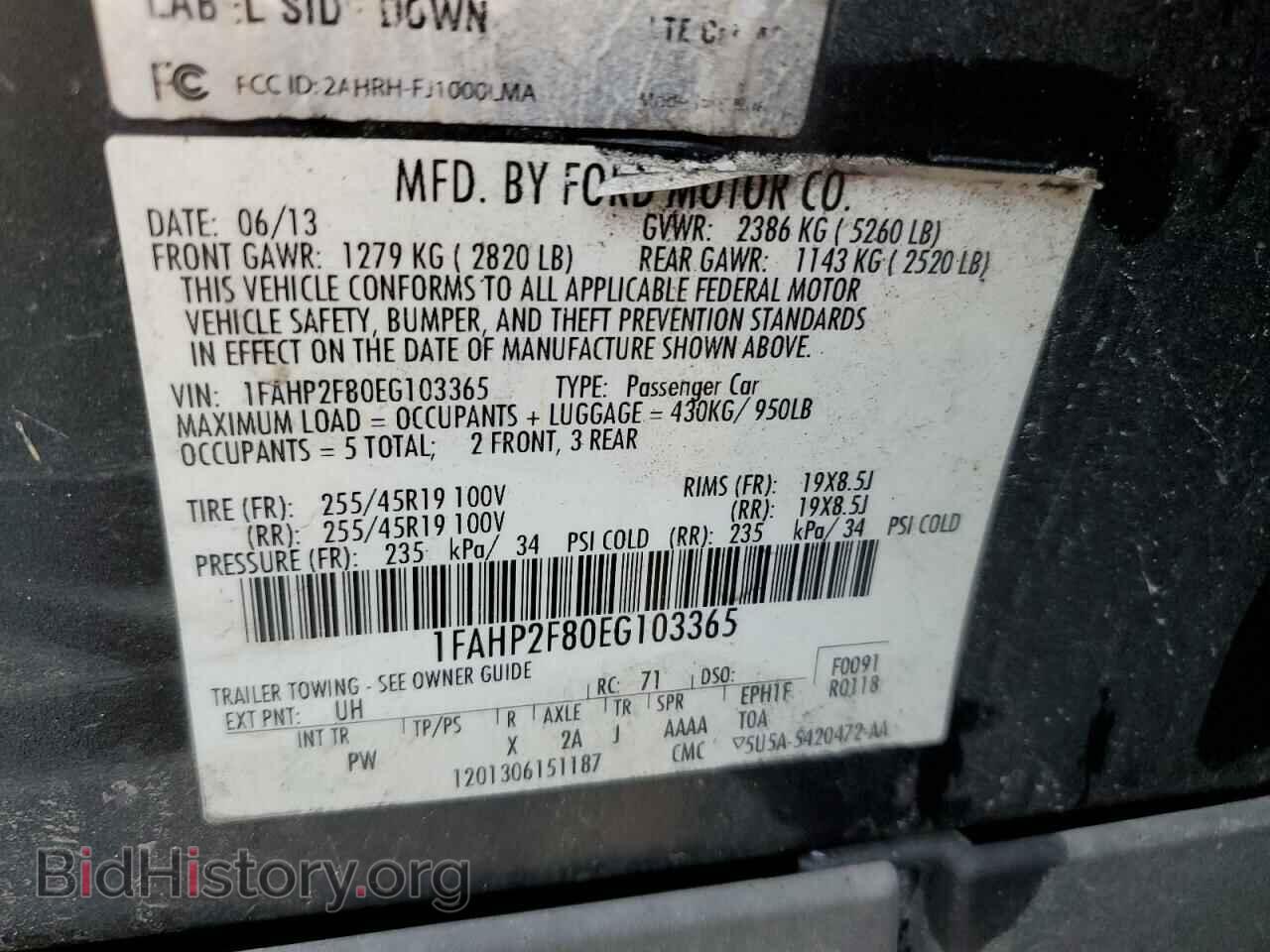 2014 FORD TAURUS - VIN: 1FAHP2F80EG103365 - Photo 12