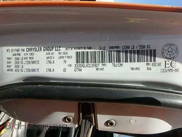 2012 DODGE RAM 3500 - VIN: 3C63DRGLXCG197627 - Фото 10