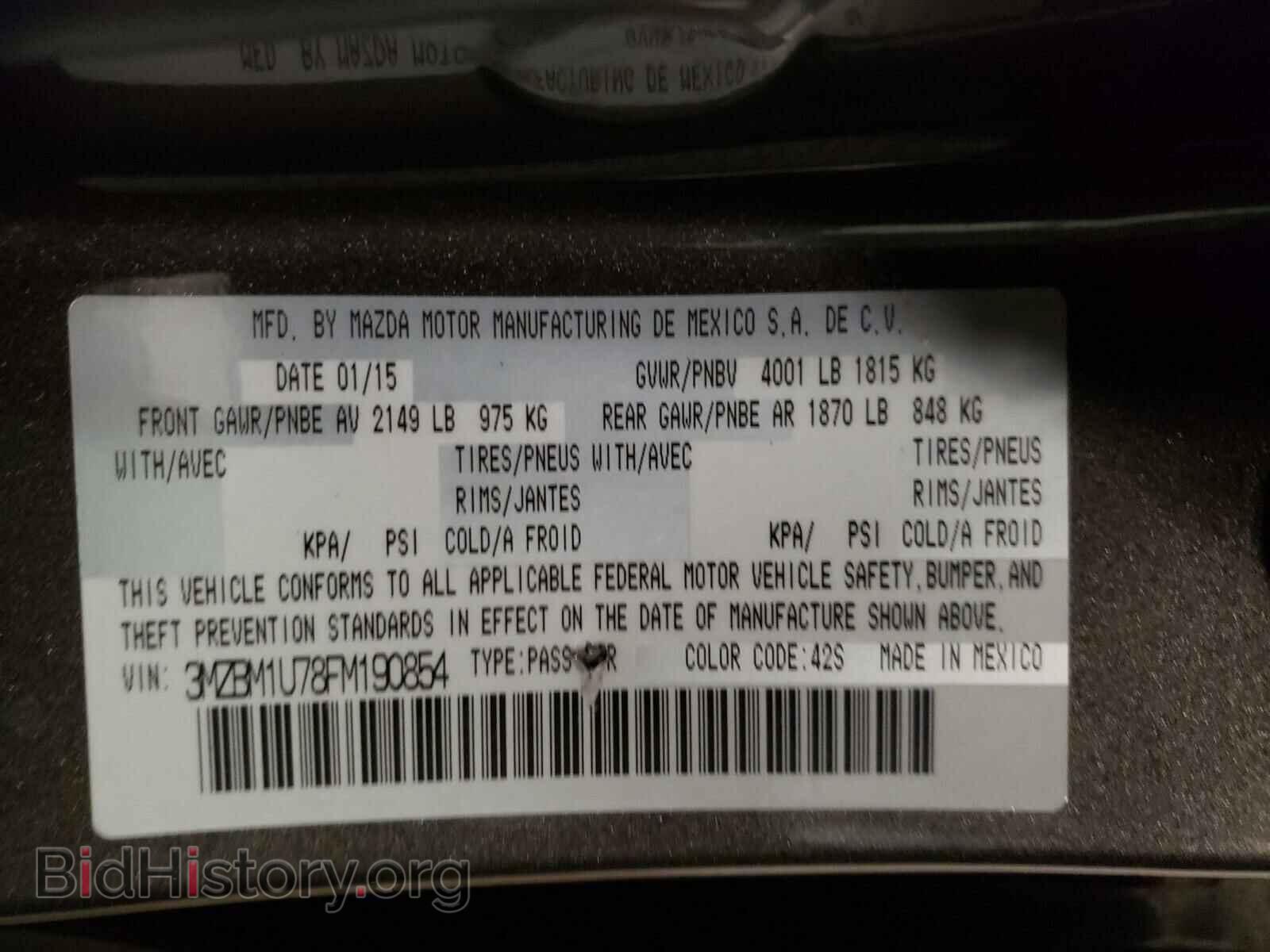 2015 MAZDA 3 - VIN: 3MZBM1U78FM190854 - Фото 10