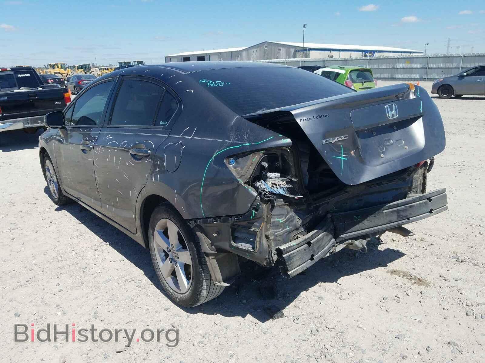 2012 HONDA CIVIC - VIN: 2HGFB2F86CH573032 - Photo 3