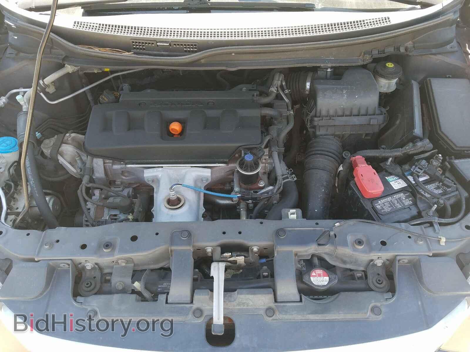 2012 HONDA CIVIC - VIN: 2HGFB2F86CH573032 - Photo 7