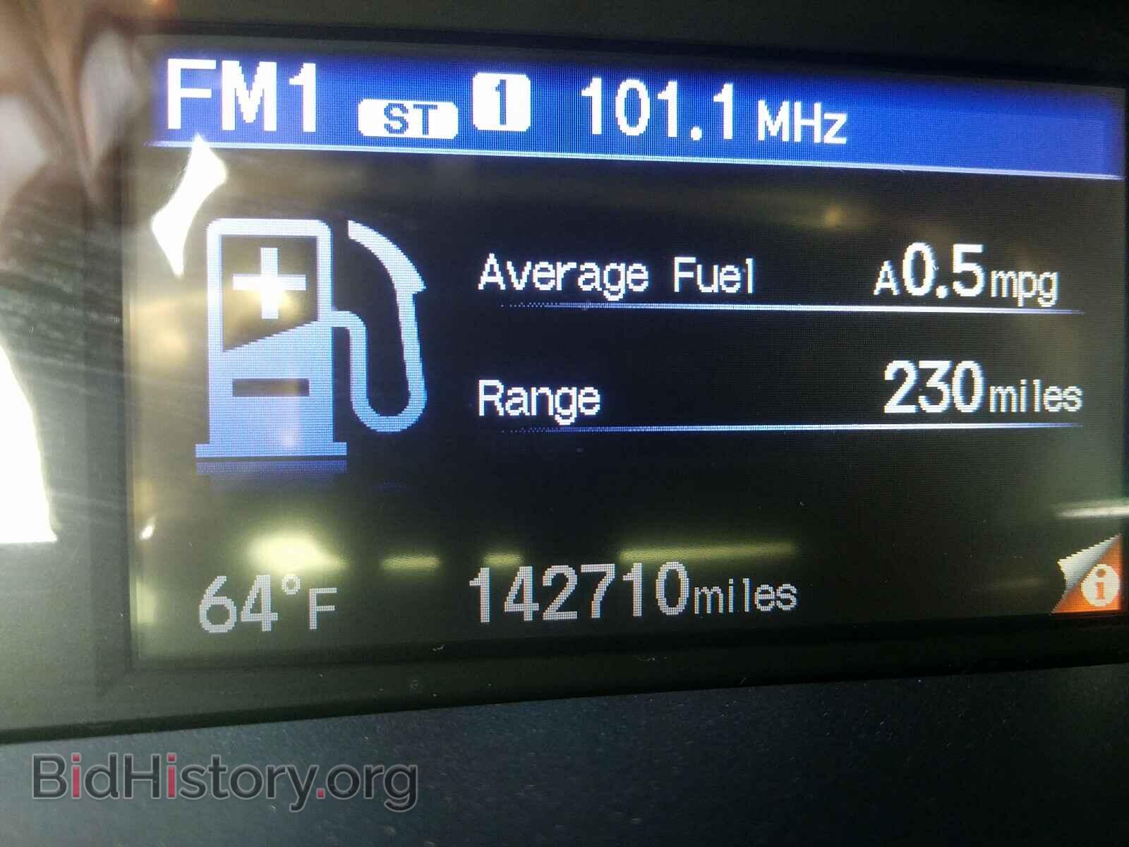 2012 HONDA CIVIC - VIN: 2HGFB2F86CH573032 - Photo 8