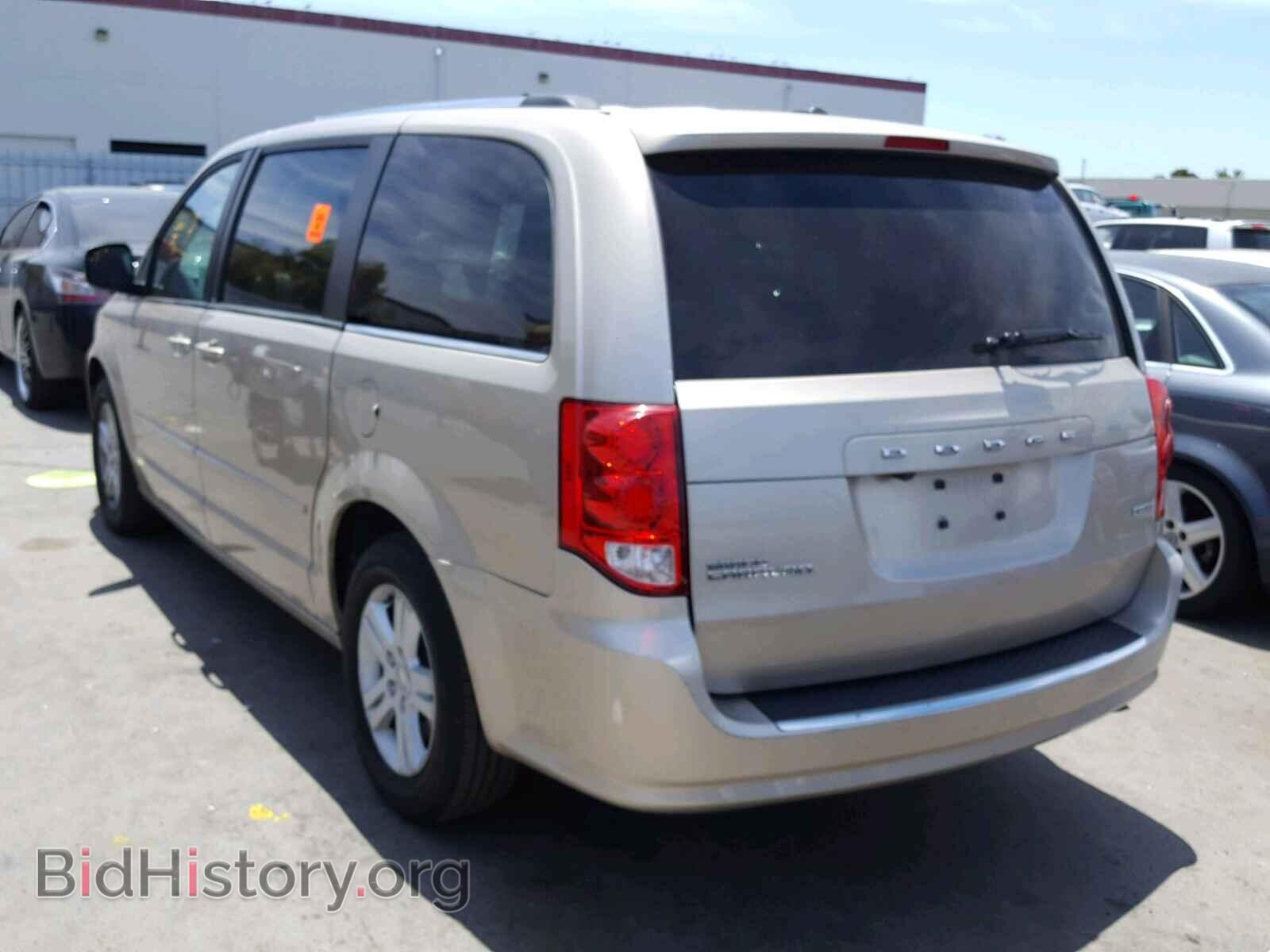 2013 DODGE CARAVAN - VIN: 2C4RDGDG1DR572072 - Фото 3