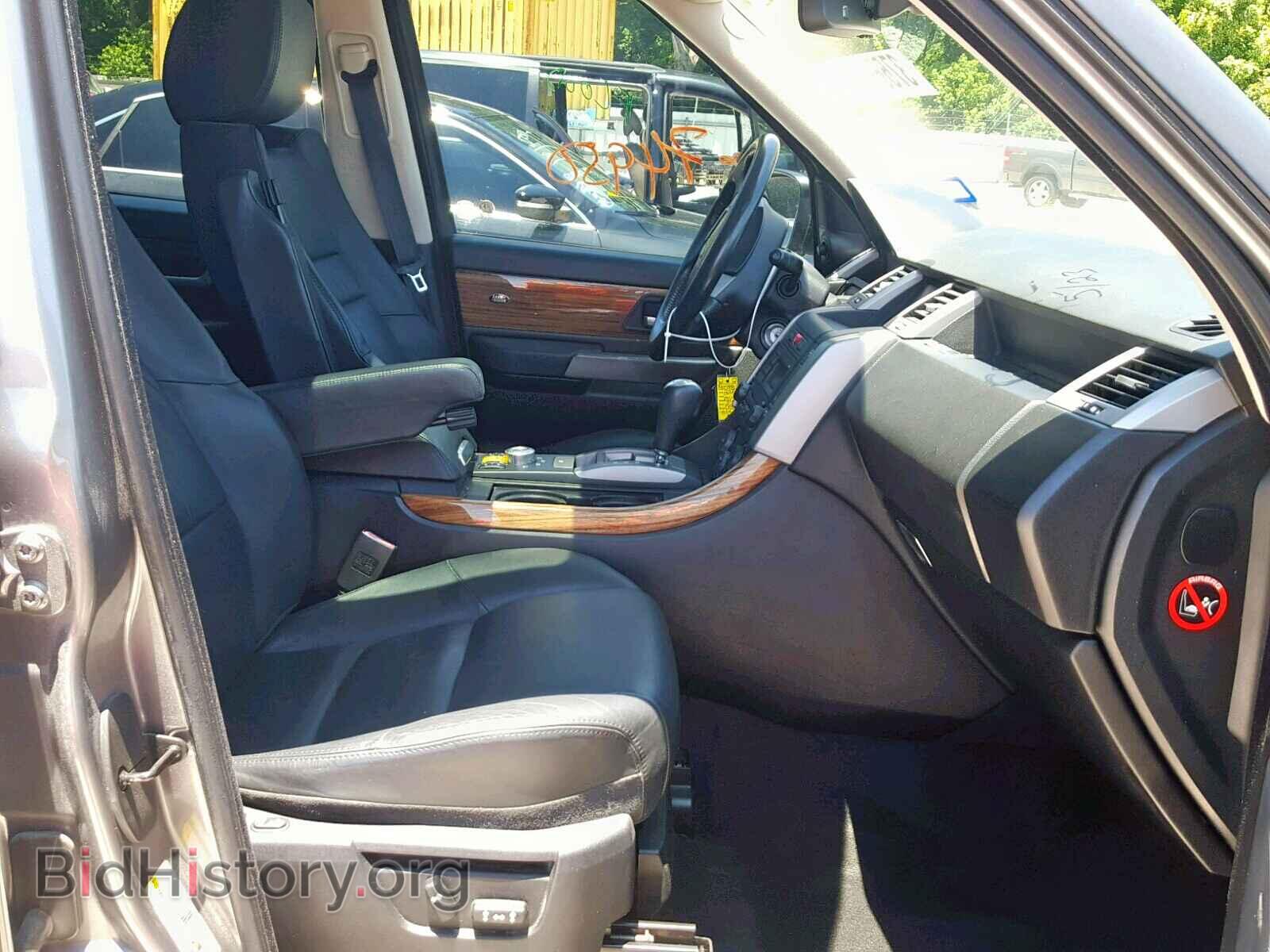 2008 LAND ROVER RANGE ROVE - VIN: SALSH23498A129333 - Фото 5
