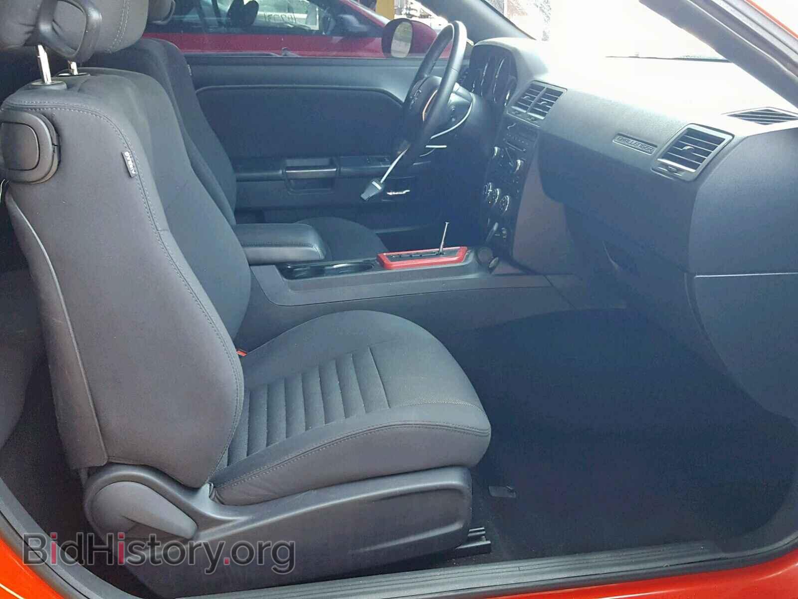2014 DODGE CHALLENGER - VIN: 2C3CDYAG9EH195597 - Фото 5