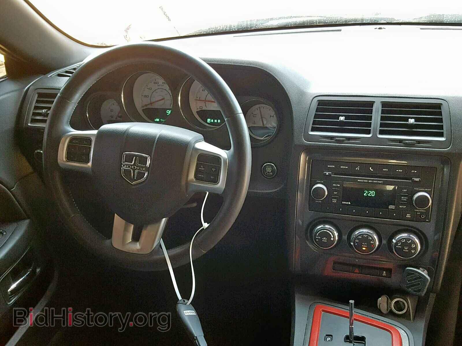 2014 DODGE CHALLENGER - VIN: 2C3CDYAG9EH195597 - Фото 9