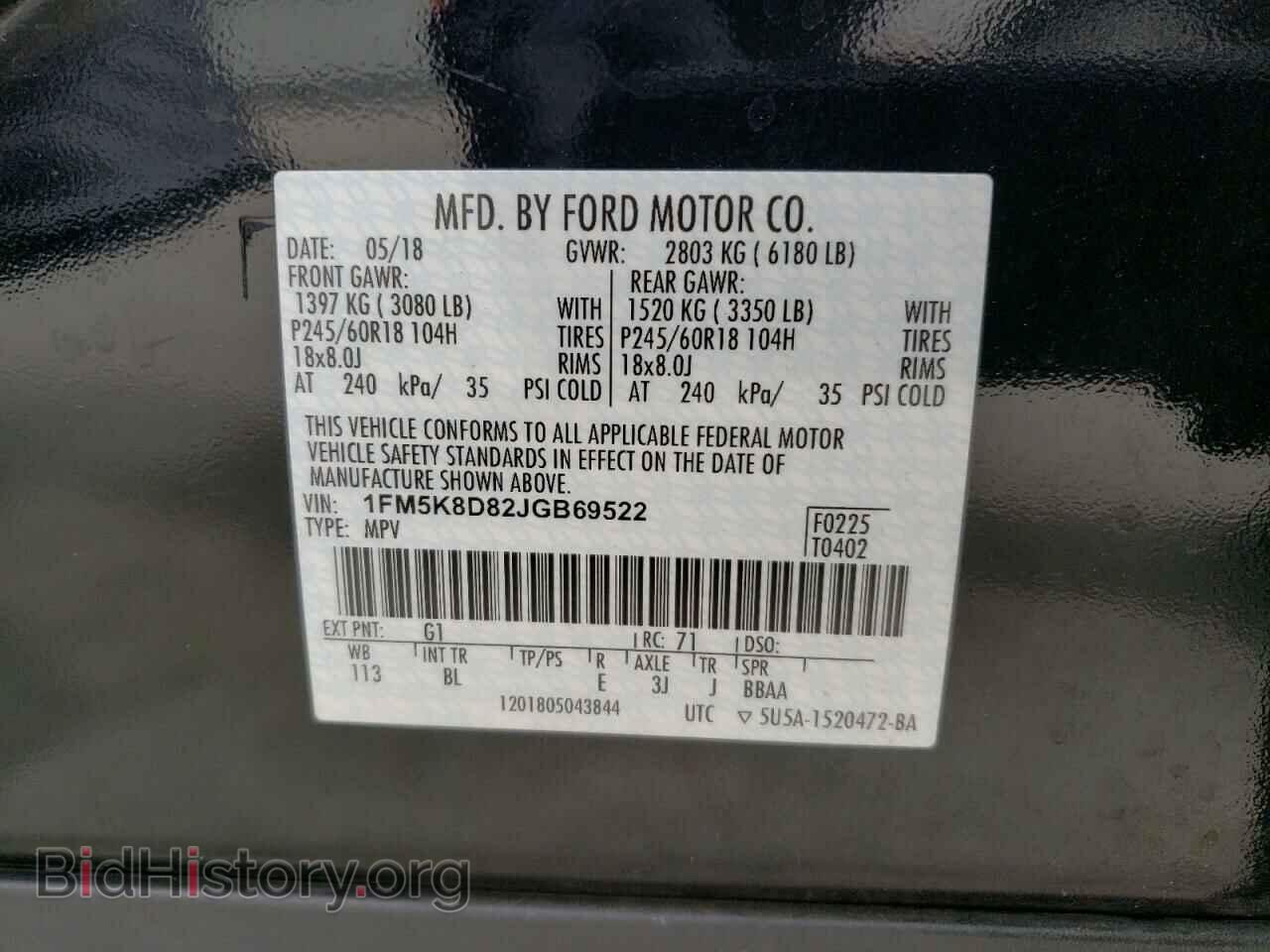 2018 FORD EXPLORER - VIN: 1FM5K8D82JGB69522 - Photo 13