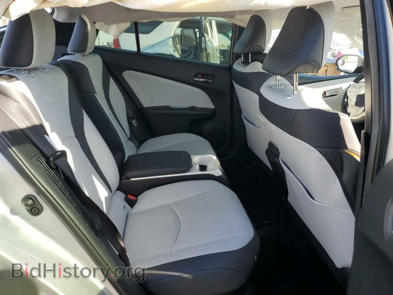 2017 TOYOTA PRIUS - VIN: JTDKARFP3H3024768 - Фото 10