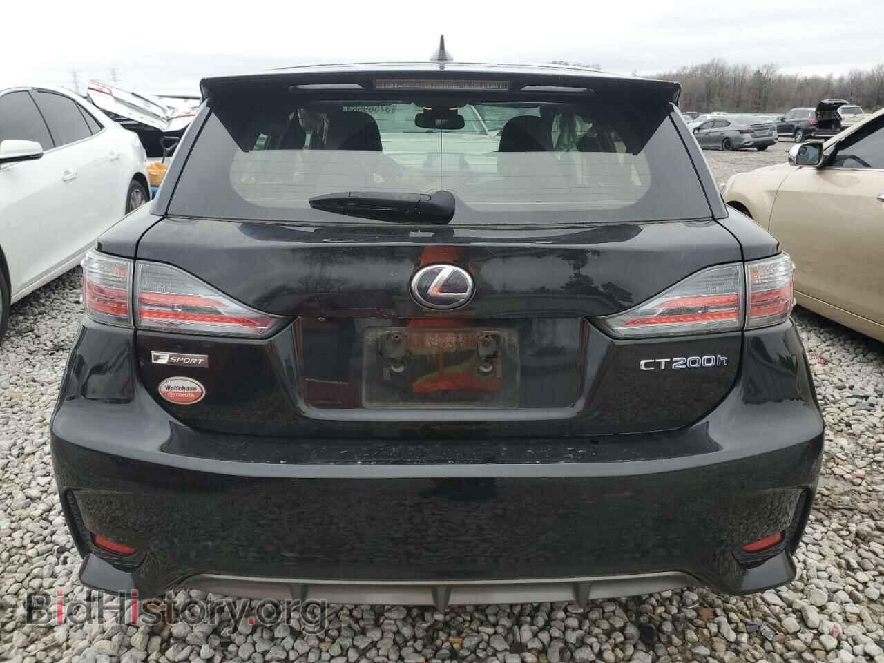 2015 LEXUS CT 200 - VIN: JTHKD5BH0F2238259 - Фото 6
