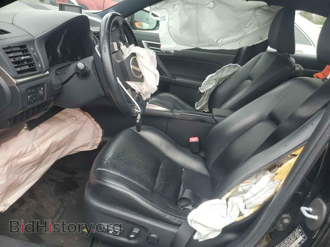2015 LEXUS CT 200 - VIN: JTHKD5BH0F2238259 - Фото 7
