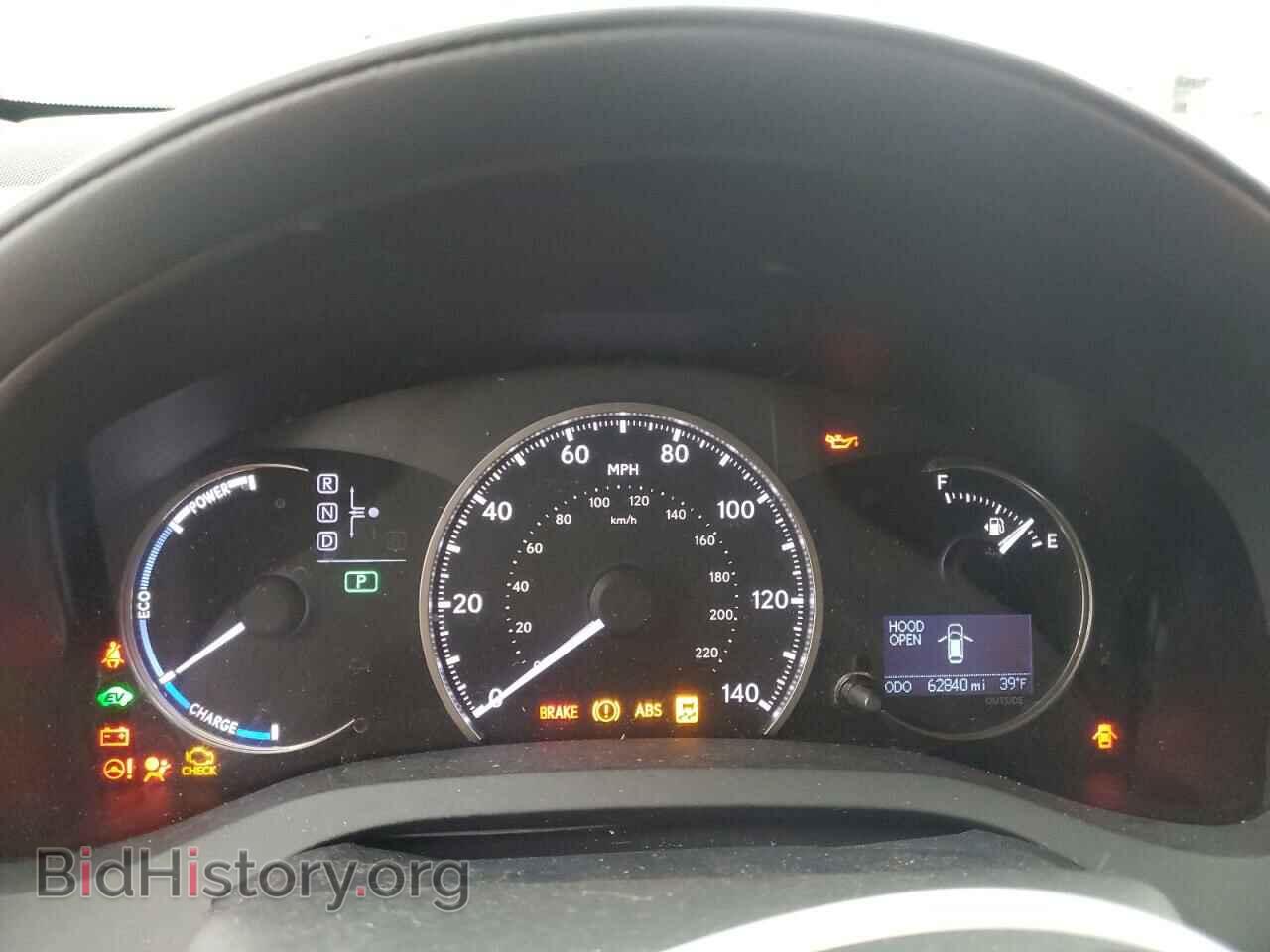 2015 LEXUS CT 200 - VIN: JTHKD5BH0F2238259 - Фото 9