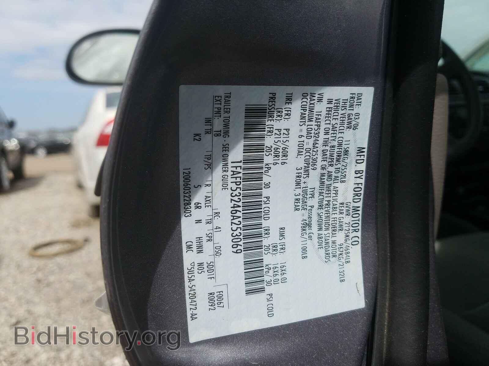 2006 FORD TAURUS - VIN: 1FAFP53246A253069 - Photo 10