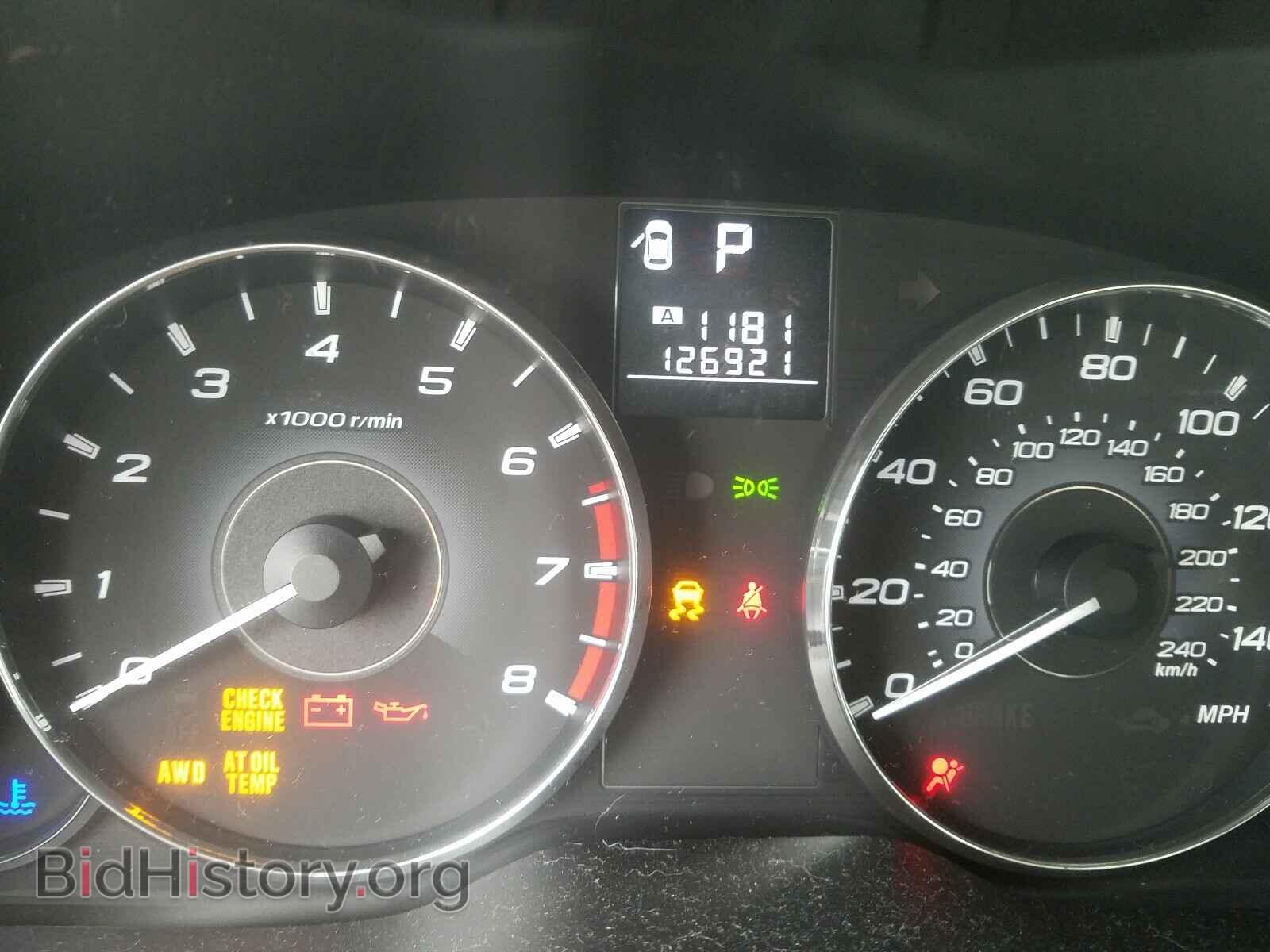2012 SUBARU OUTBACK - VIN: 4S4BRCKC9C3268907 - Фото 8
