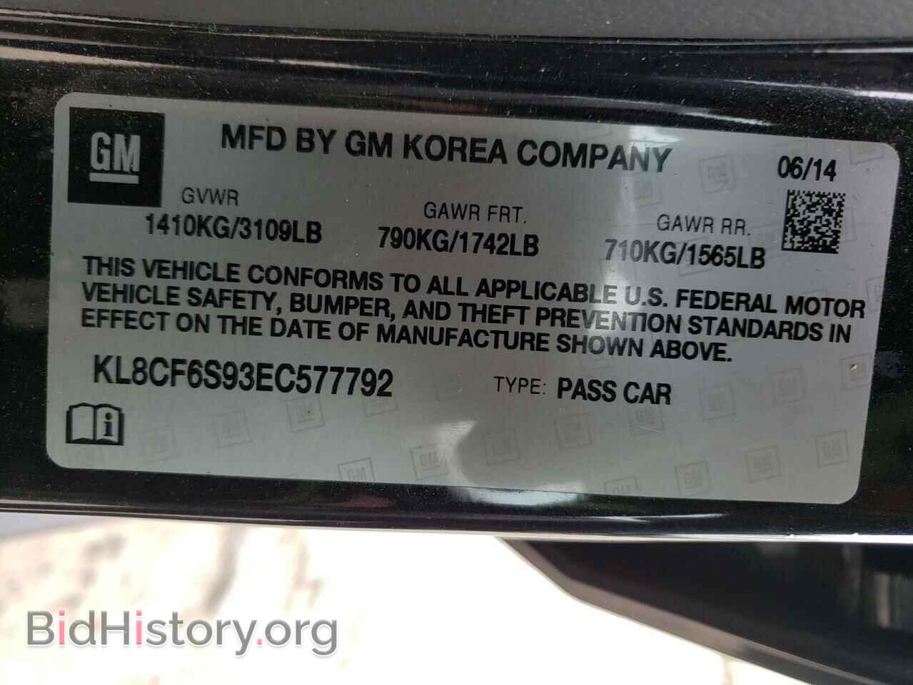 2014 CHEVROLET SPARK - VIN: KL8CF6S93EC577792 - Фото 10