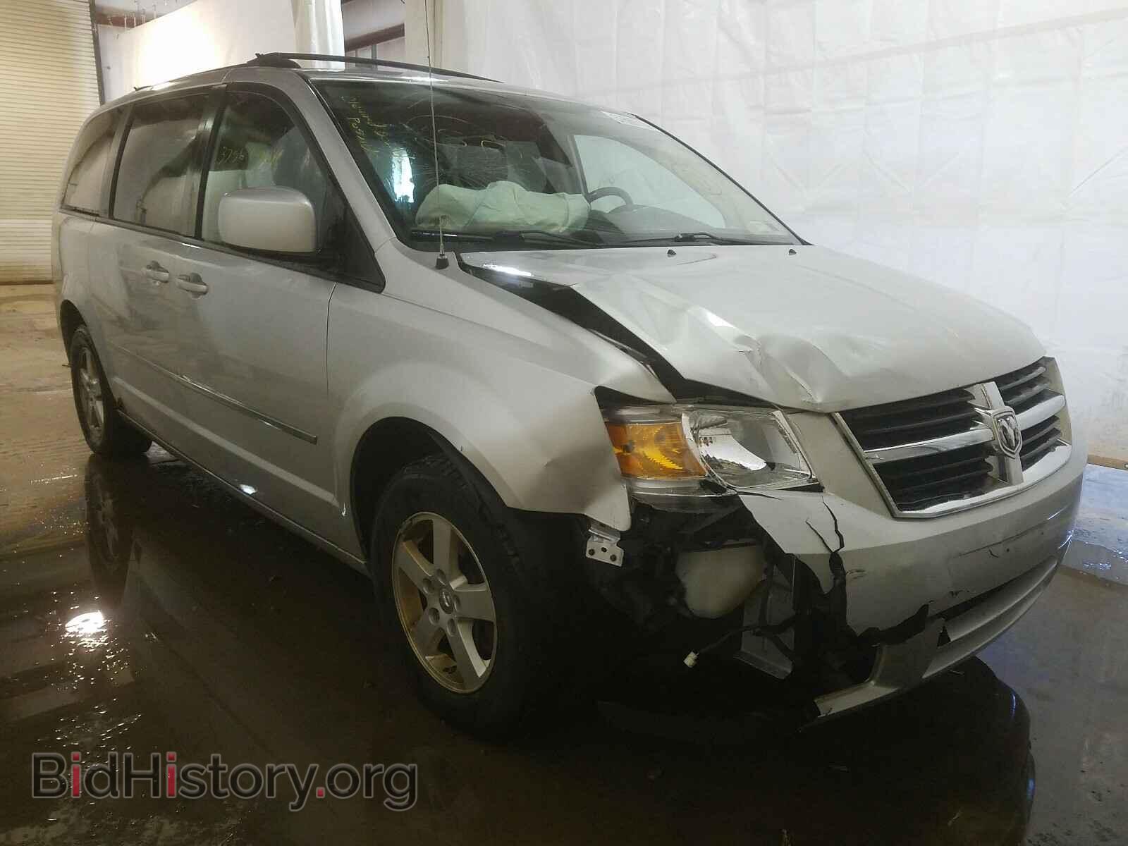 Photo 2D4RN5D19AR460261 - DODGE CARAVAN 2010