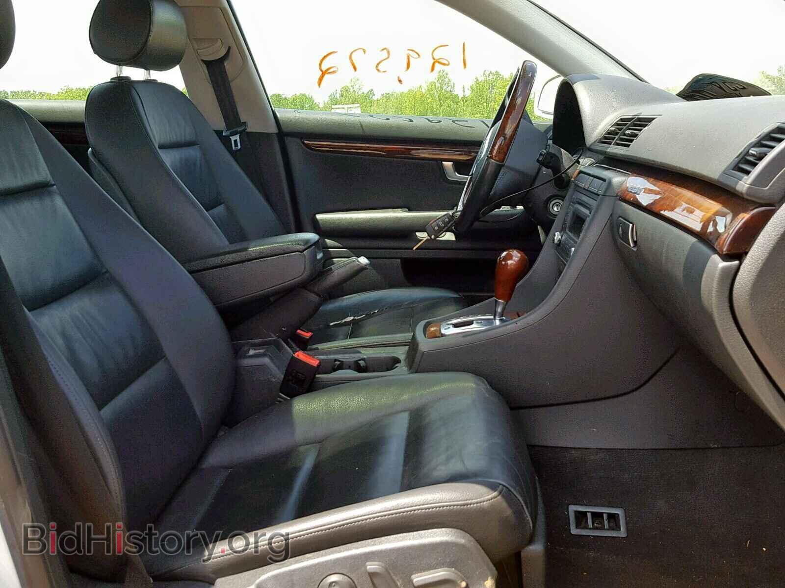 2008 AUDI A4 - VIN: WAUDF78E88A150823 - Photo 5