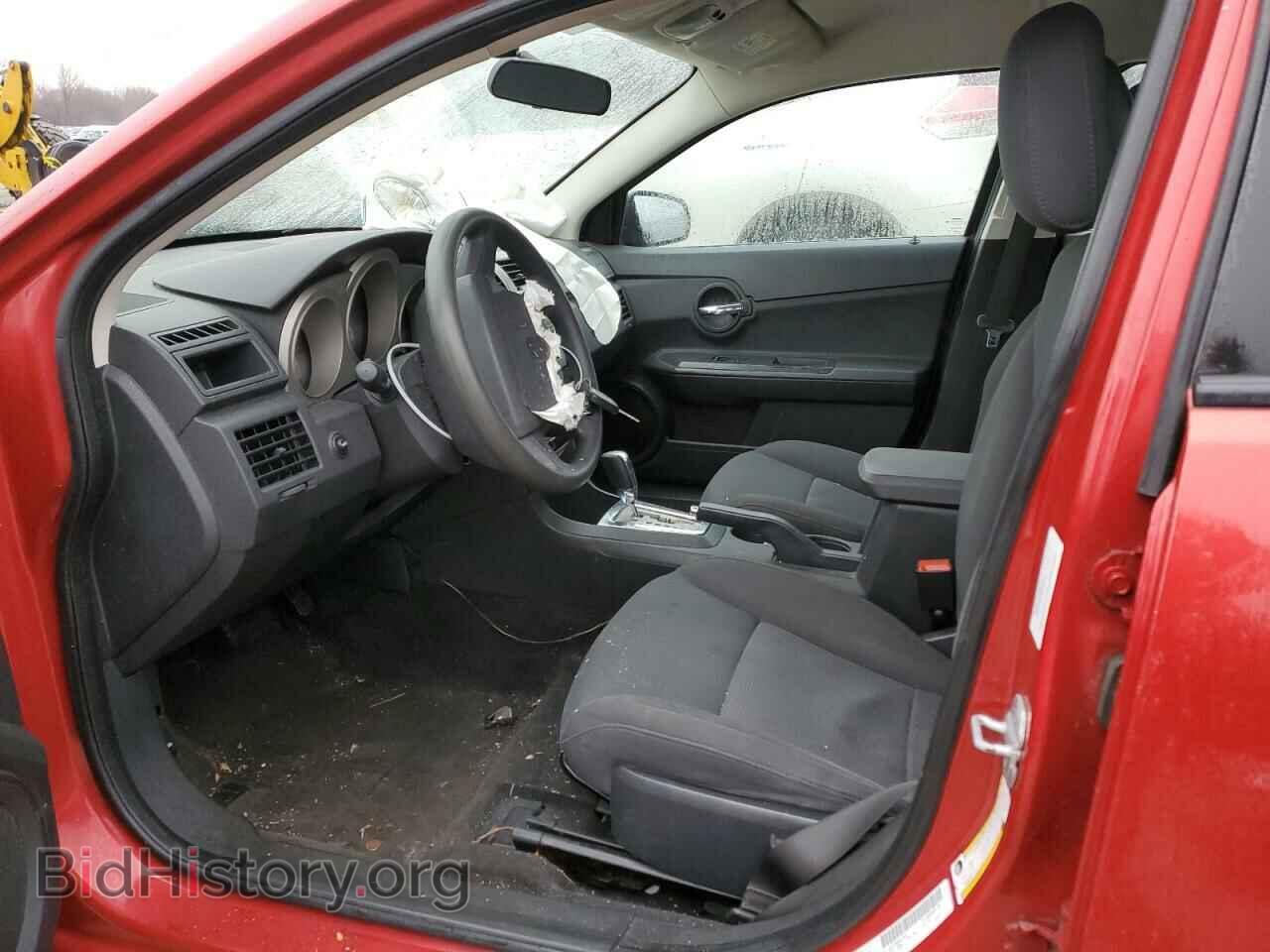 2010 DODGE AVENGER - VIN: 1B3CC4FB9AN195767 - Фото 7