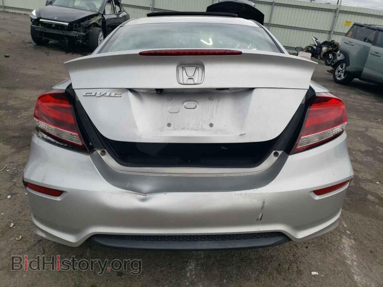 2015 HONDA CIVIC - VIN: 2HGFG3B83FH501545 - Фото 6