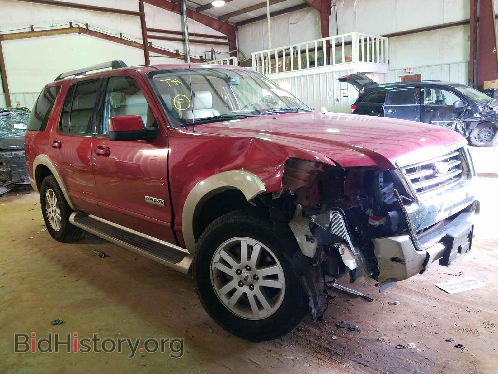 Фотография 1FMEU64E57UB26579 - FORD EXPLORER 2007