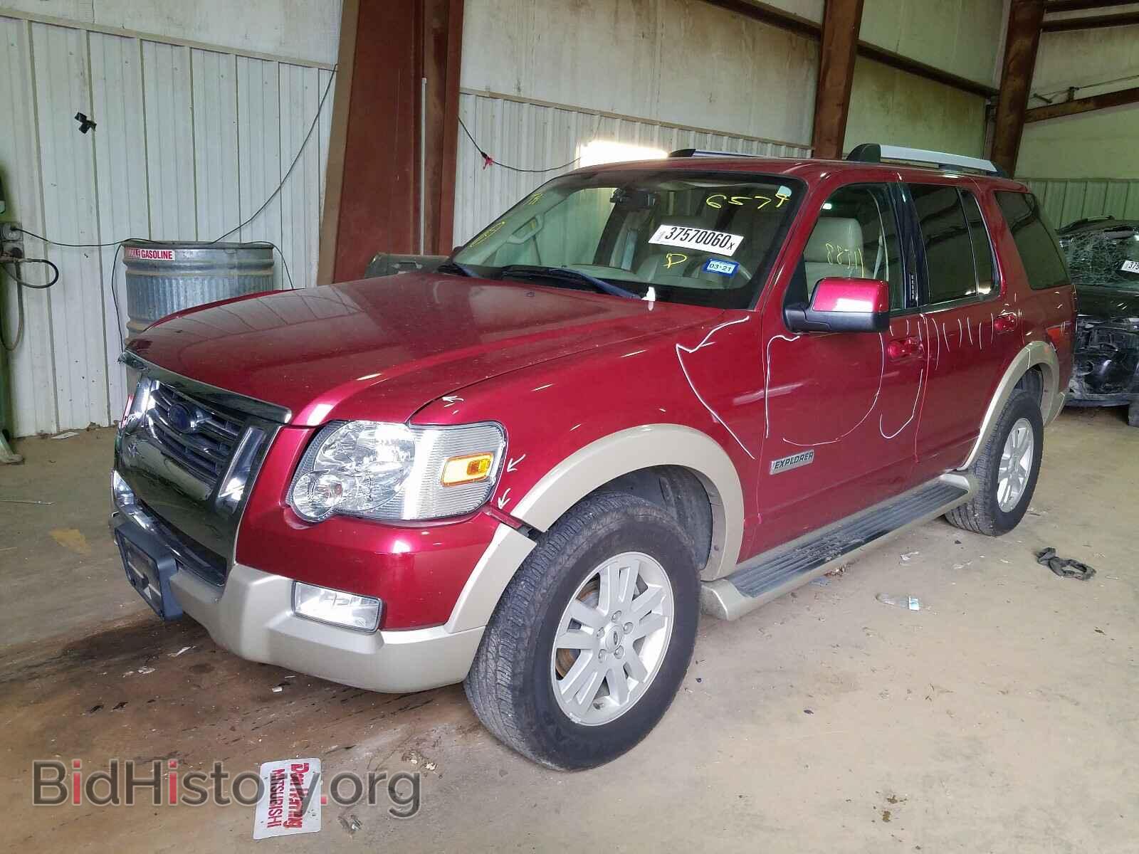 2007 FORD EXPLORER - VIN: 1FMEU64E57UB26579 - Фото 2