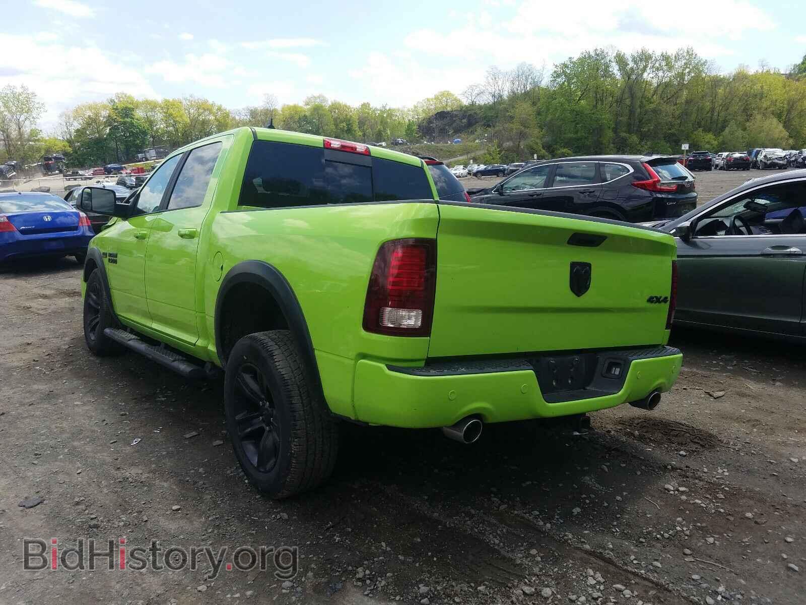 2017 RAM 1500 - VIN: 1C6RR7MT2HS794095 - Фото 3