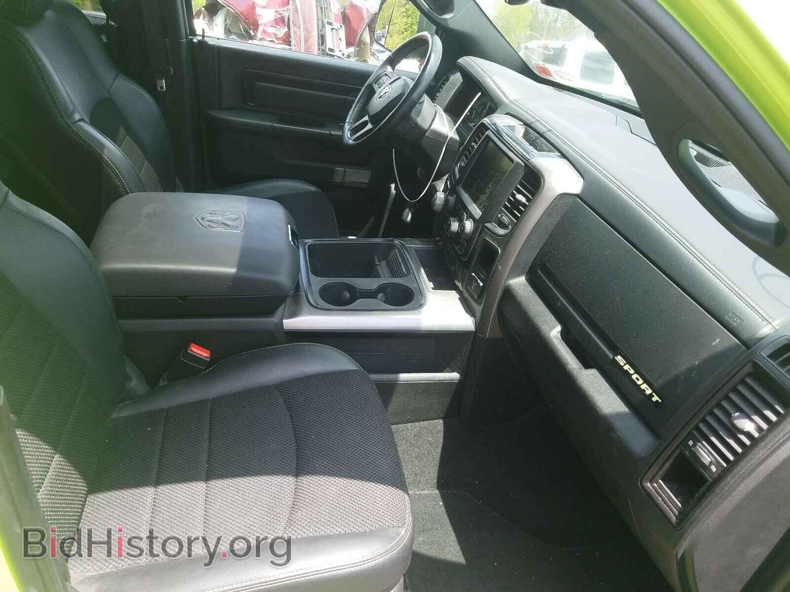 2017 RAM 1500 - VIN: 1C6RR7MT2HS794095 - Фото 5