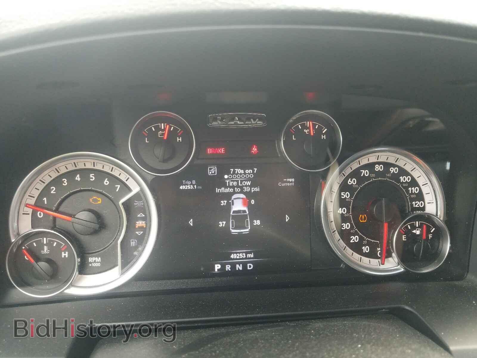 2017 RAM 1500 - VIN: 1C6RR7MT2HS794095 - Фото 8
