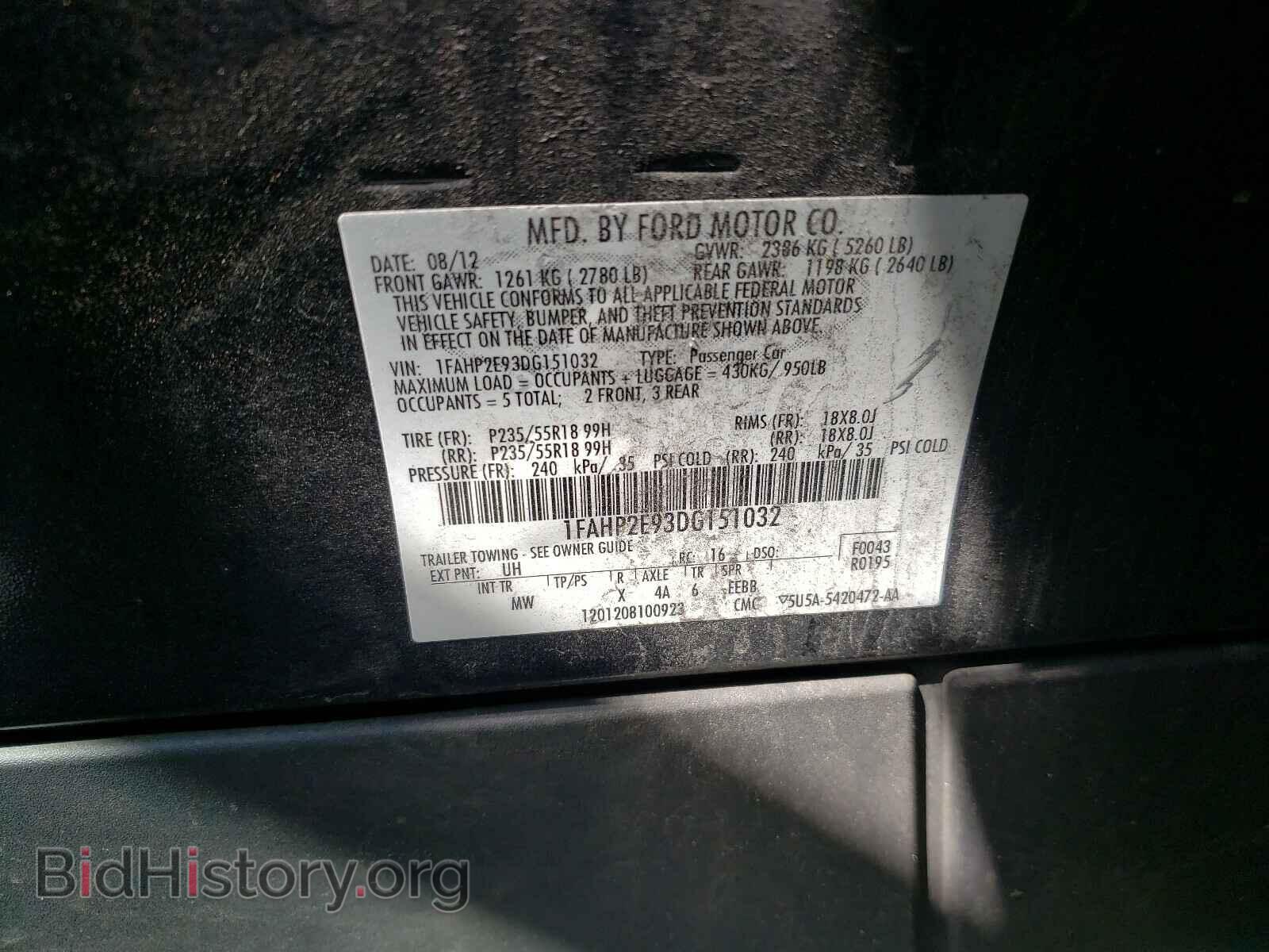 2013 FORD TAURUS - VIN: 1FAHP2E93DG151032 - Photo 9