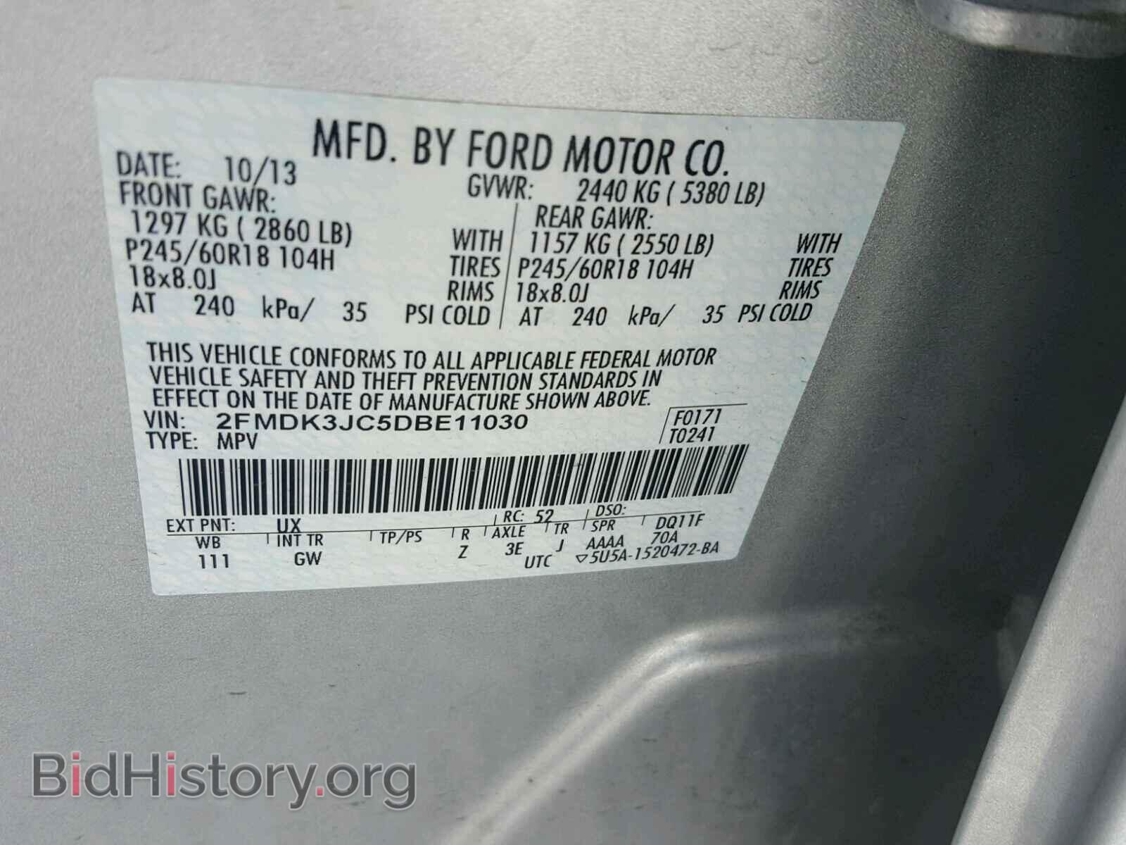 2013 FORD EDGE - VIN: 2FMDK3JC5DBE11030 - Фото 10