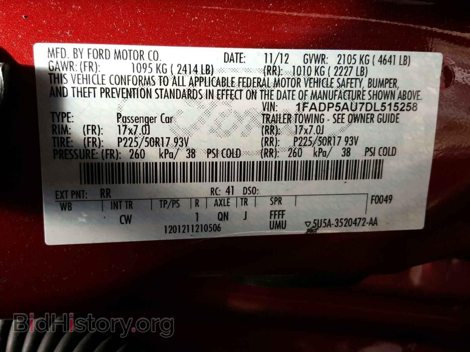 2013 FORD CMAX - VIN: 1FADP5AU7DL515258 - Photo 10