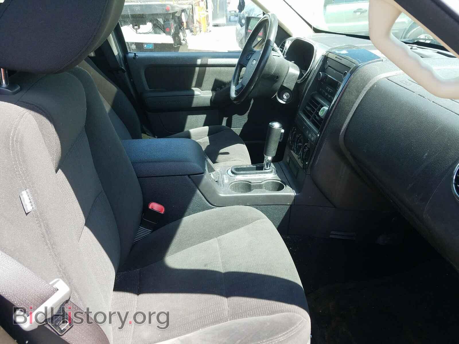2010 FORD EXPLORER - VIN: 1FMEU7DE5AUA46728 - Photo 5