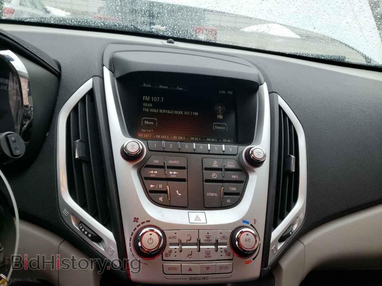 2017 GMC TERRAIN - VIN: 2GKFLTEK7H6281282 - Photo 9
