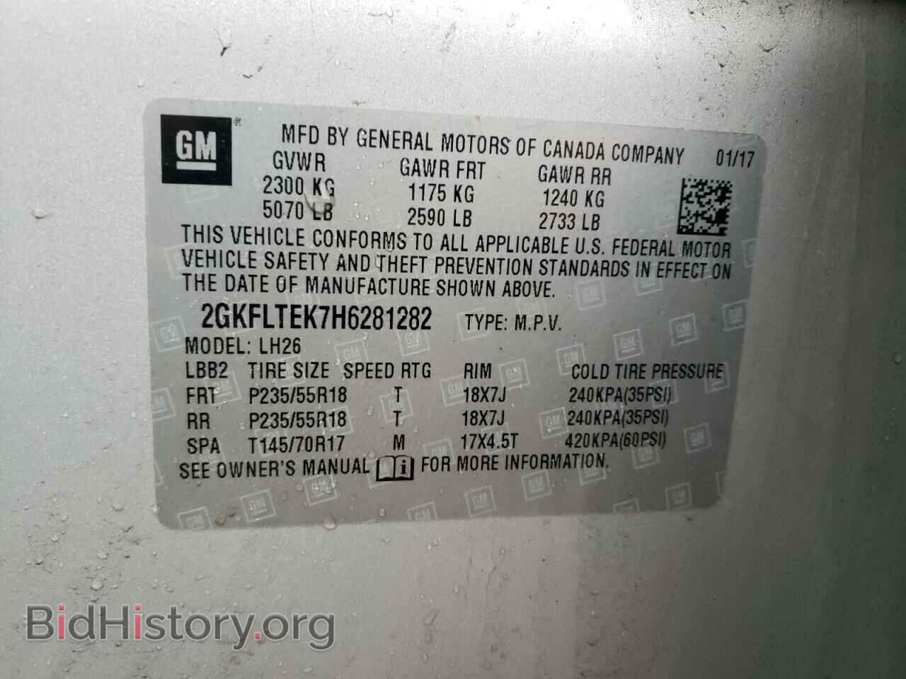 2017 GMC TERRAIN - VIN: 2GKFLTEK7H6281282 - Photo 10