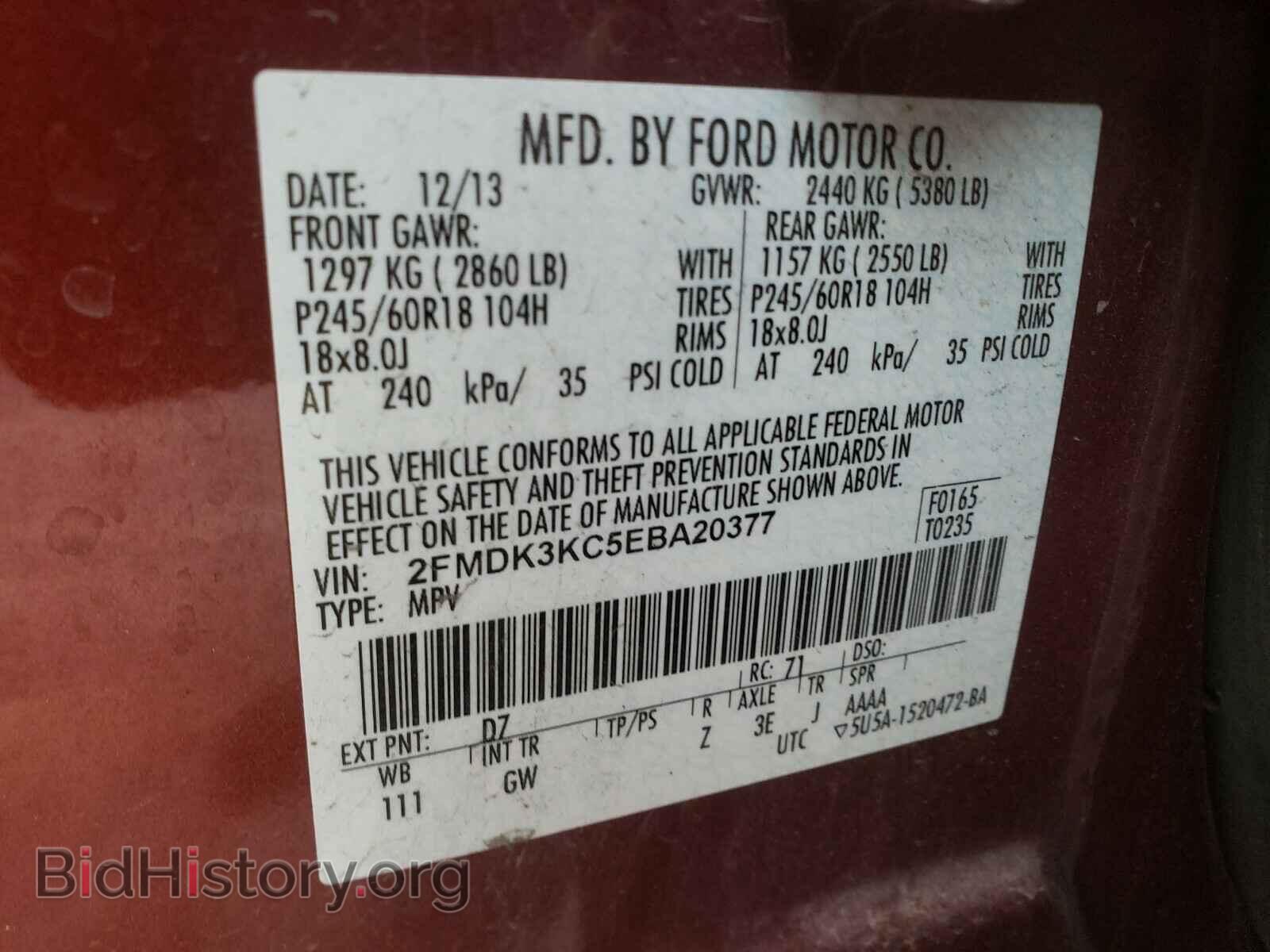 2014 FORD EDGE - VIN: 2FMDK3KC5EBA20377 - Фото 10