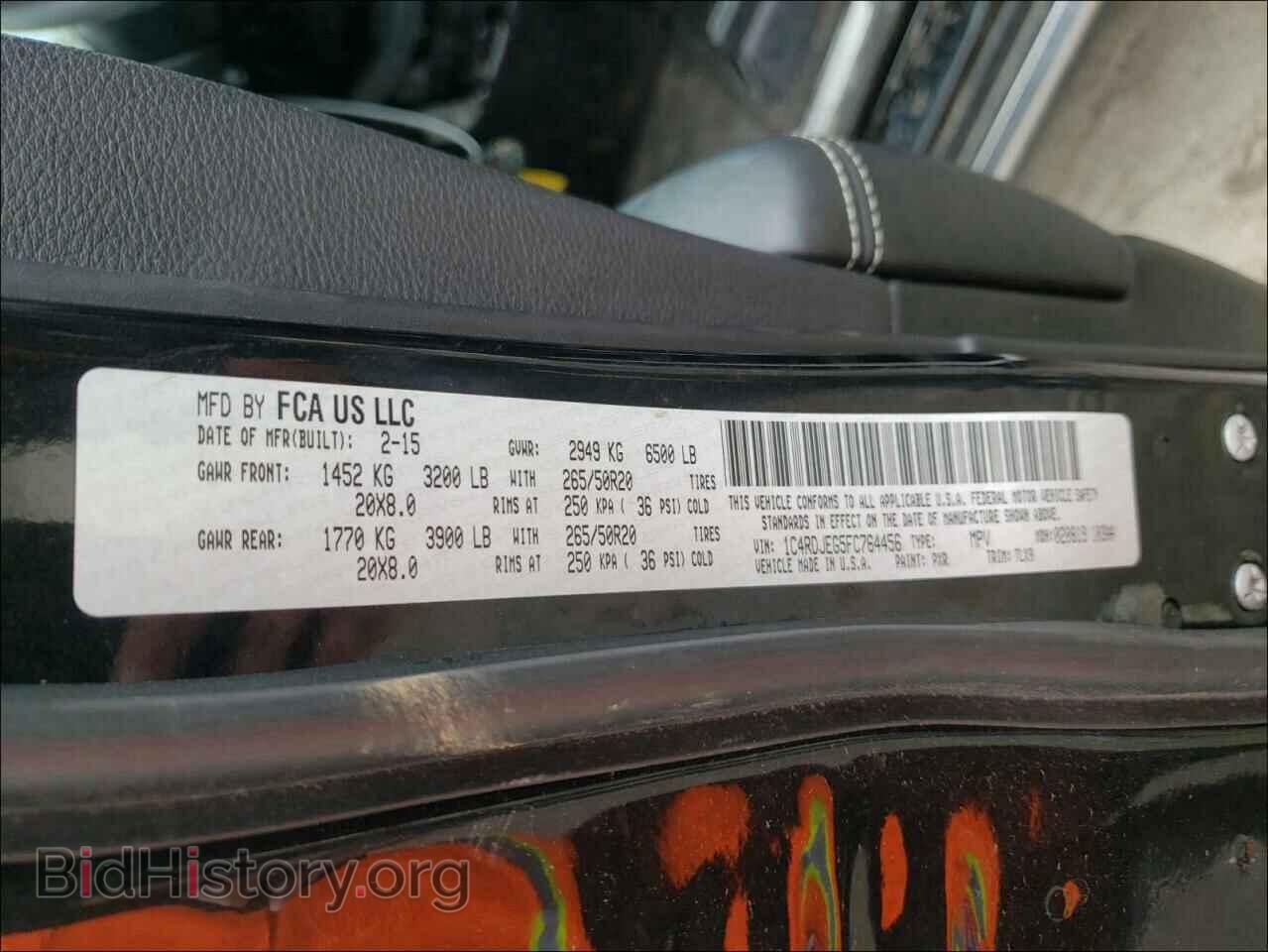 2015 DODGE DURANGO - VIN: 1C4RDJEG5FC764456 - Photo 10